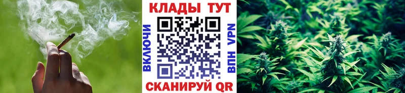 Хочу наркоту Белорецк гидра как войти Cocaine ГАШИШ Меф мяу мяу Каннабис