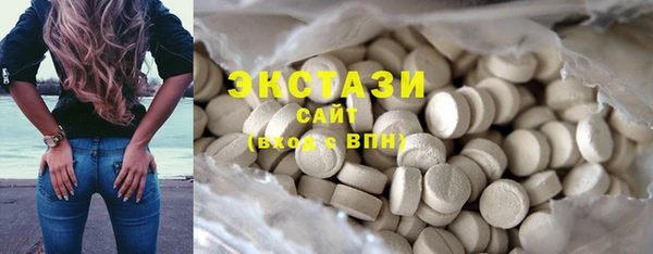 героин Балабаново