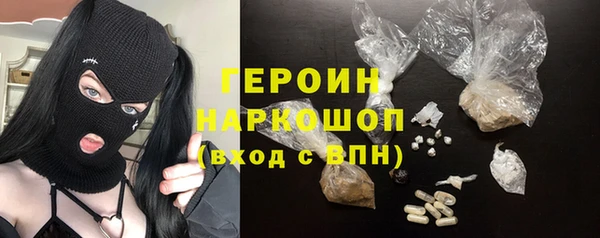кокаин VHQ Баксан