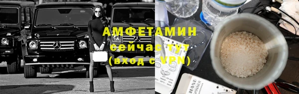 кокаин VHQ Баксан