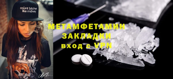 кокаин VHQ Баксан