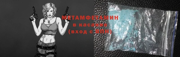 героин Балабаново