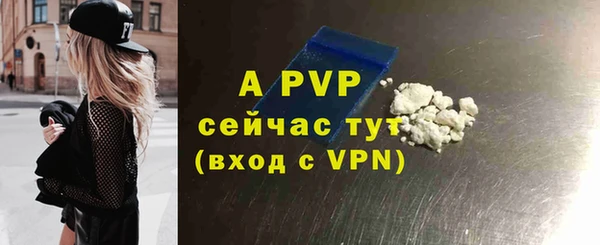 героин Балабаново