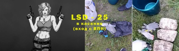 кокаин Балахна