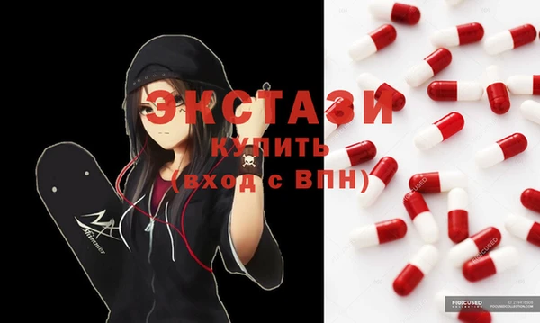 кокаин Балахна