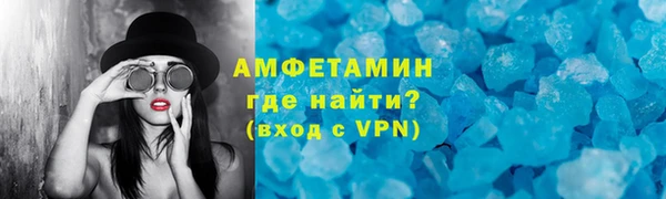 кокаин VHQ Баксан