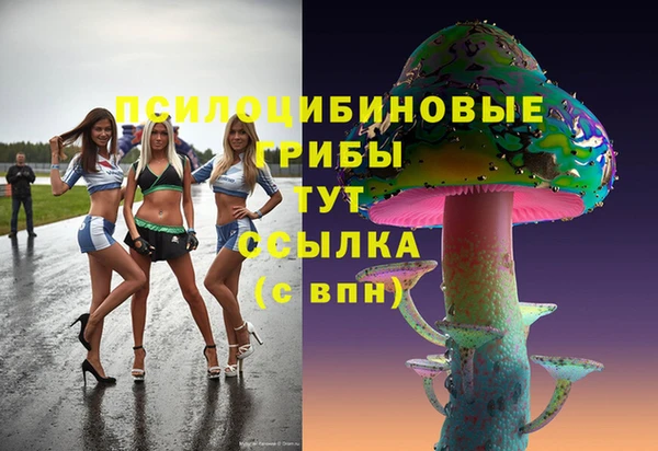 героин Балабаново