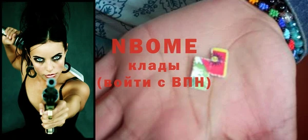 кокаин VHQ Баксан