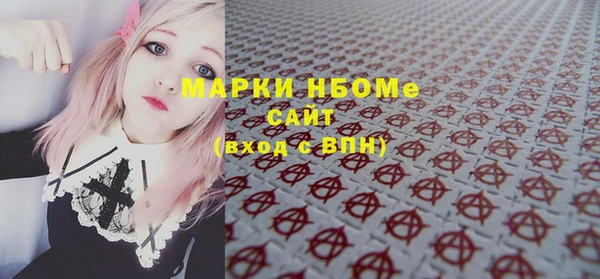 кокаин VHQ Баксан