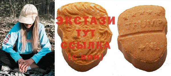 кокаин VHQ Баксан