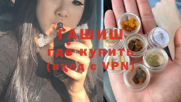 кокаин VHQ Баксан