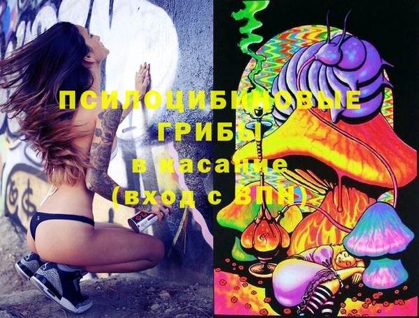 героин Балабаново