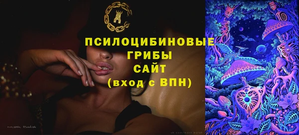 героин Балабаново