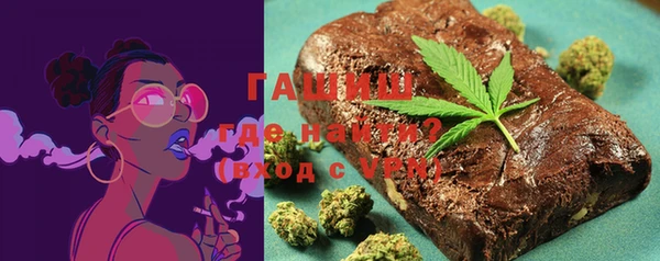 героин Балабаново