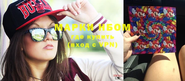 героин Балабаново