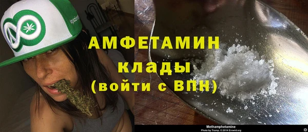 кокаин VHQ Баксан