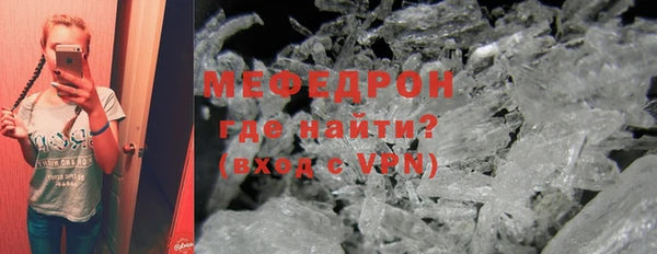 героин Балабаново