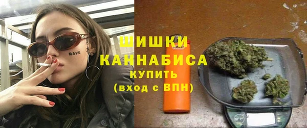 героин Балабаново