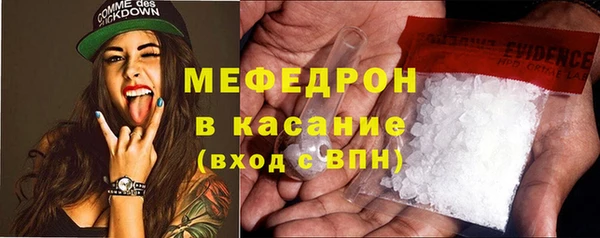 героин Балабаново