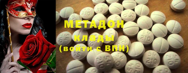 кокаин VHQ Баксан