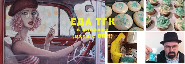 героин Балабаново