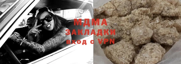 кокаин VHQ Баксан
