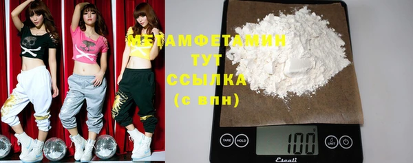 кокаин VHQ Баксан